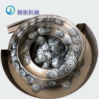 風(fēng)扇葉自動(dòng)送料振動(dòng)盤(pán)