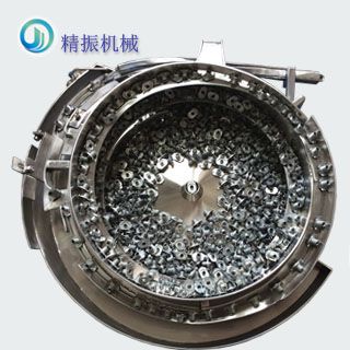 軸套振動(dòng)盤(pán)自動(dòng)上料機