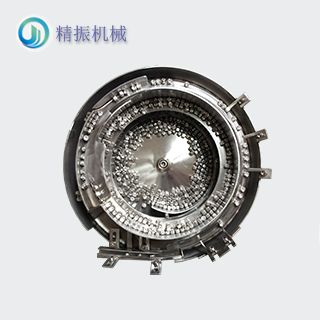 異形珠震動(dòng)盤(pán)