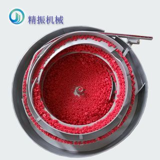 側滾柱紅震動(dòng)盤(pán)