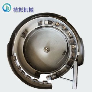 燈模精振振動(dòng)盤(pán)