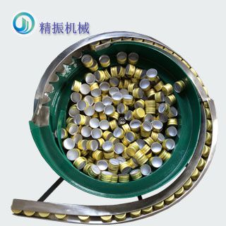 瓶蓋自動(dòng)送料機