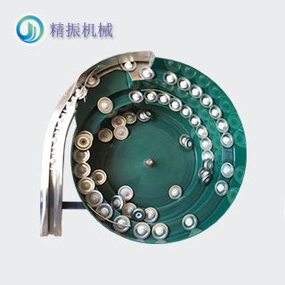 膠鐵蓋震動(dòng)盤(pán)