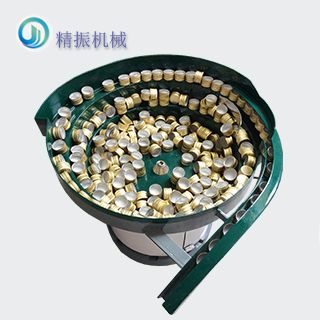 鋁蓋震動(dòng)盤(pán)