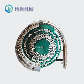 瓶蓋震動(dòng)盤(pán)