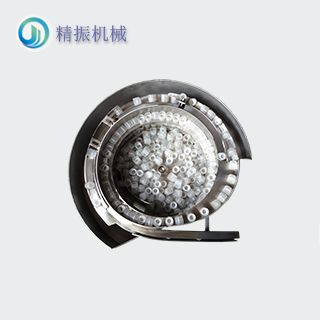 蓋子（長(cháng)白）震動(dòng)盤(pán)