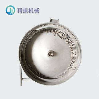 圓棒震動(dòng)盤(pán)