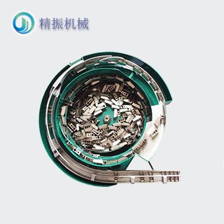 調節塊震動(dòng)盤(pán)