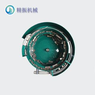銘牌震動(dòng)盤(pán)