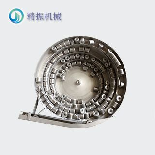 轉子震動(dòng)盤(pán)
