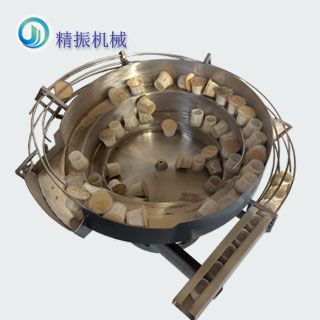 咖啡杯子振動(dòng)盤(pán)