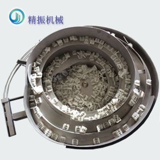 珠巢振動(dòng)盤(pán)自動(dòng)送料盤(pán)