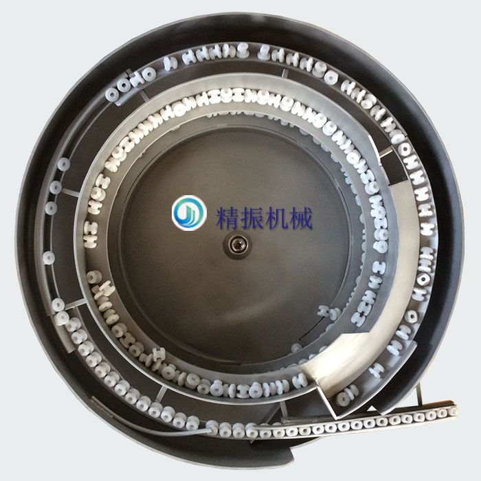 膠件塑料件振動(dòng)盤(pán)自動(dòng)送料機