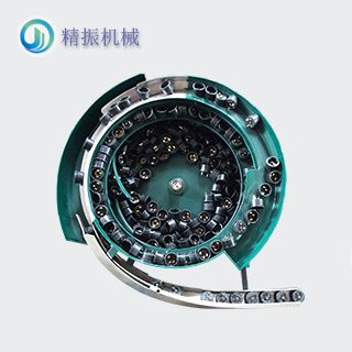 膠套震動(dòng)盤(pán)