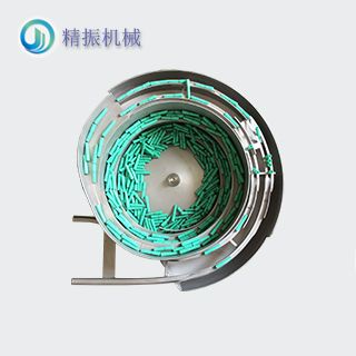 綠管震動(dòng)盤(pán)