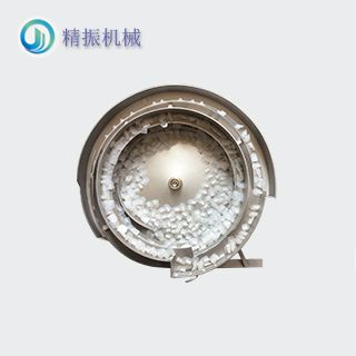膠片震動(dòng)盤(pán)