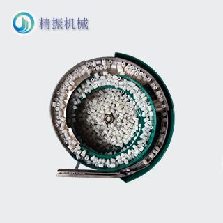 膠墊螺母震動(dòng)盤(pán)