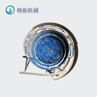 綠管、大直管震動(dòng)盤(pán)