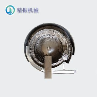 端護片震動(dòng)盤(pán)