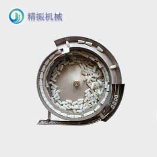 白膠（長(cháng)）1#震動(dòng)盤(pán)