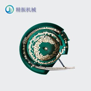 方臺塑膠螺母震動(dòng)盤(pán)