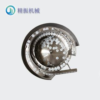 排氣閥震動(dòng)盤(pán)