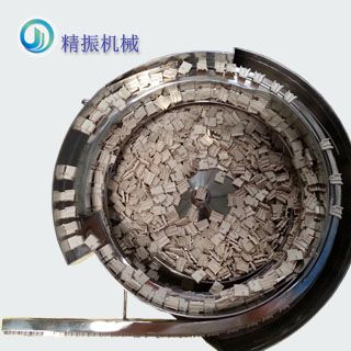 溫控器行業(yè)膠片振動(dòng)盤(pán)