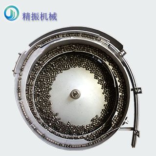 無(wú)頭五金振動(dòng)盤(pán)自動(dòng)送料機