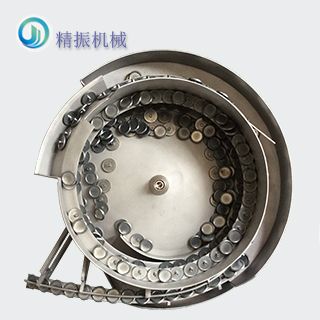 鐵片震動(dòng)盤(pán)