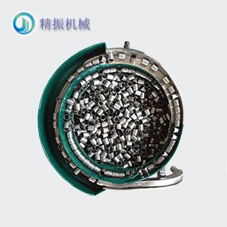 空心銷(xiāo)震動(dòng)盤(pán)