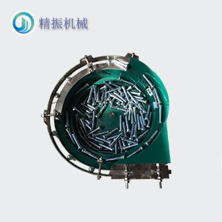M12與M16螺栓震動(dòng)盤(pán)