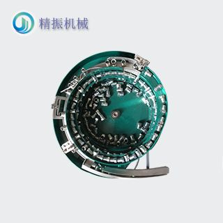 螺母震動(dòng)盤(pán)
