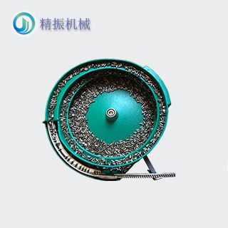 銷(xiāo)釘震動(dòng)盤(pán)