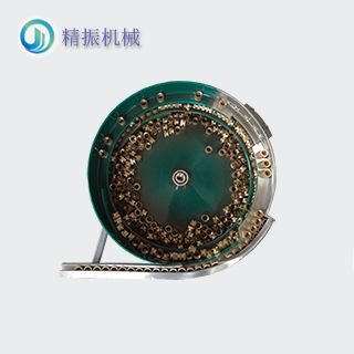 牙套 震動(dòng)盤(pán)