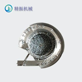 彈簧震動(dòng)盤(pán)