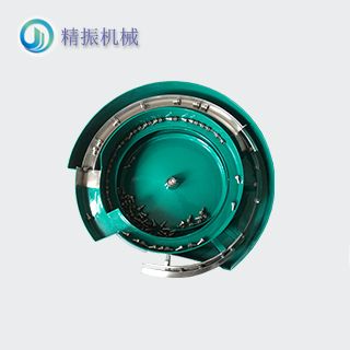 螺絲震動(dòng)盤(pán)