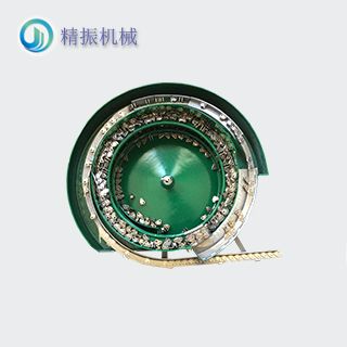 中彎震動(dòng)盤(pán)