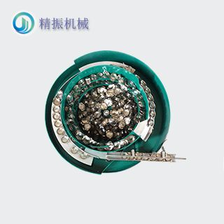 外殼震動(dòng)盤(pán)