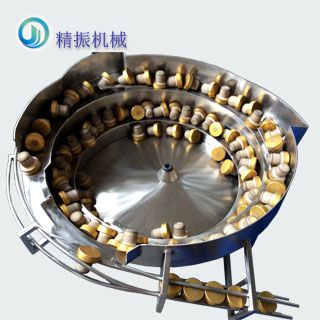 醫藥瓶?jì)热w振動(dòng)盤(pán)