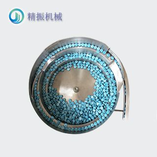 藥片震動(dòng)盤(pán)
