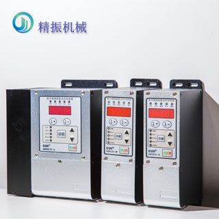 振動(dòng)盤(pán)調頻控制器