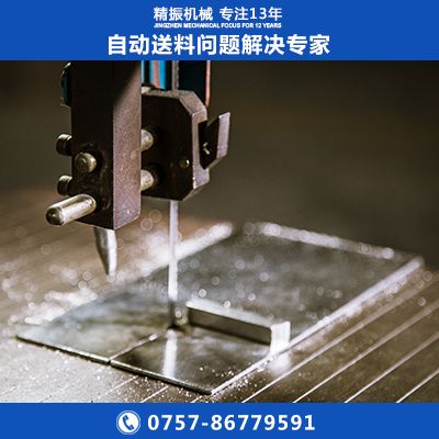 手柄振動(dòng)盤(pán)自動(dòng)送料設備